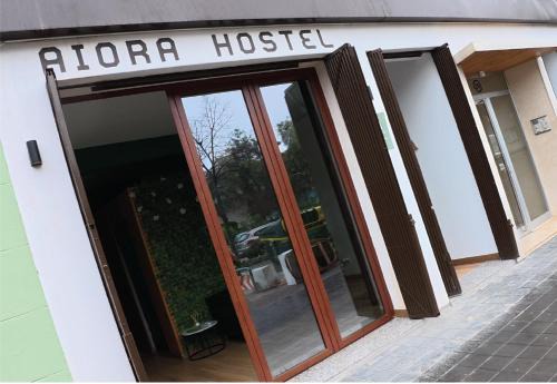 Aiora Hostel | Aiora Hostel