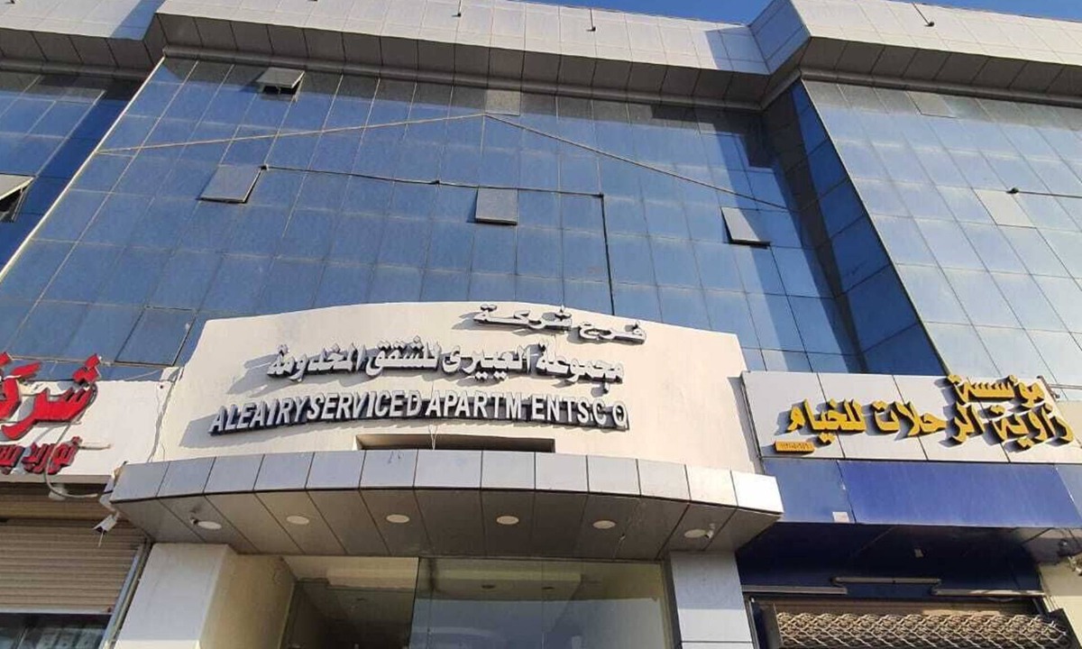 Buraydah Apartment | Al Eairy Furnished Apartments Qassim 1