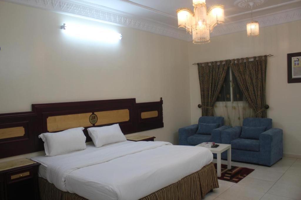 Al Harra Al-Sharqiah Apartment | Al Jawad Residence