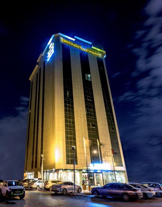 Riyadh Apartment | Al Muhaidb Residence - Al Malaz