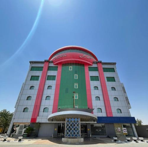 Ar Rass Hostel | Al Rass Cheerful Al Waha