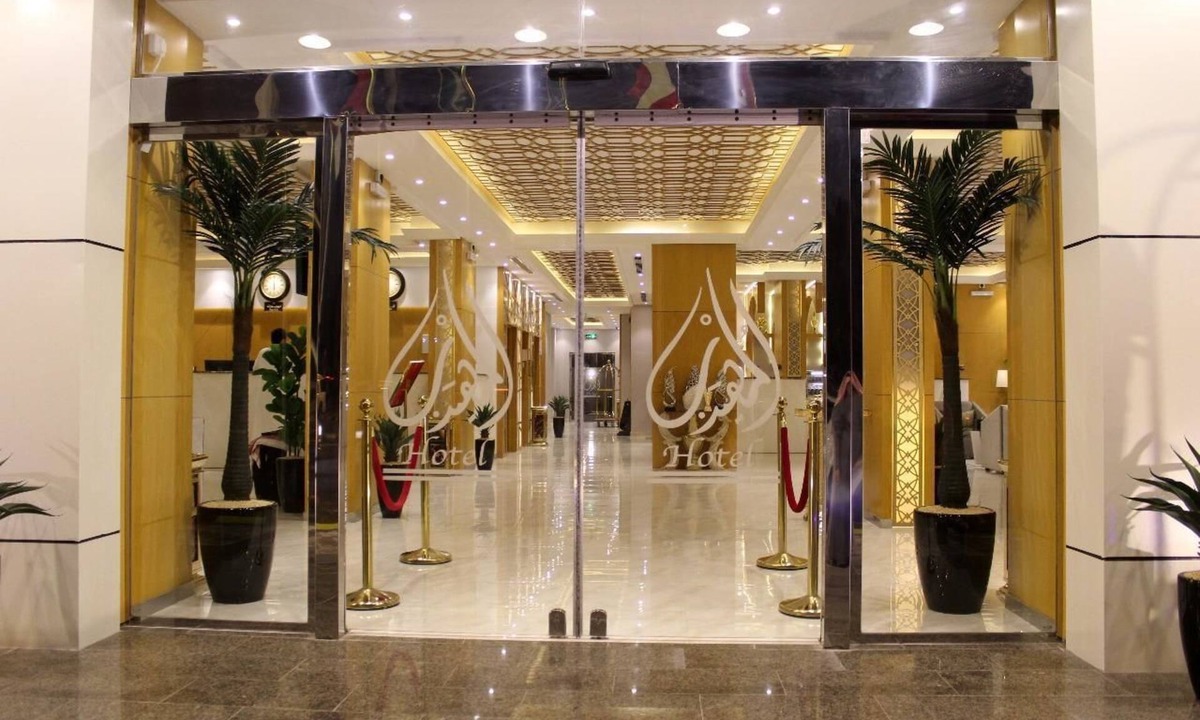 Al Shifa Hotel | AlMuhaidb Residence Abha