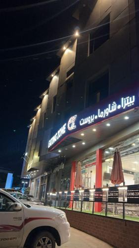 Khamis Mushait Apartment | AMAR-LiS