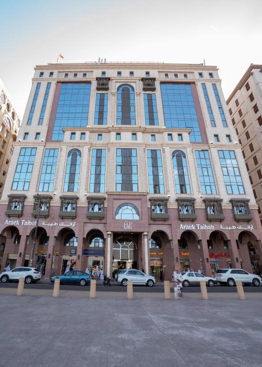 Medina Hotel | Araek Taiba Hotel