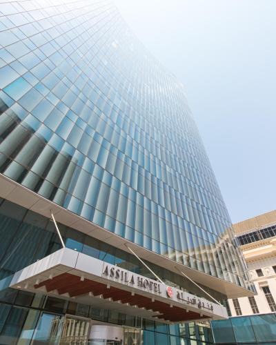 Jeddah Hotel | Assila, a Luxury Collection Hotel, Apartment Jeddah