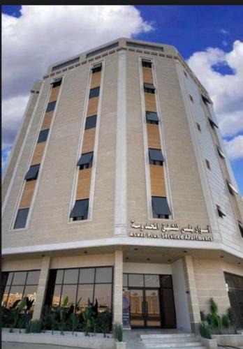 Tabuk Apartment | Aswar Plus
