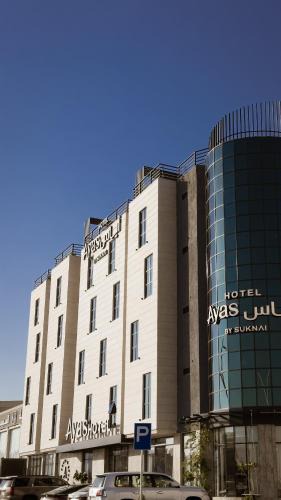 Ha'il Bed & Breakfast | Ayas Hotel