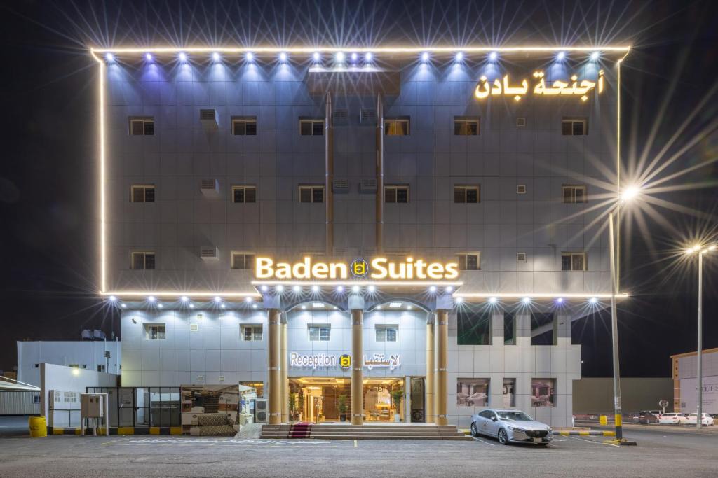 Tabuk Apartment | Baden Suites