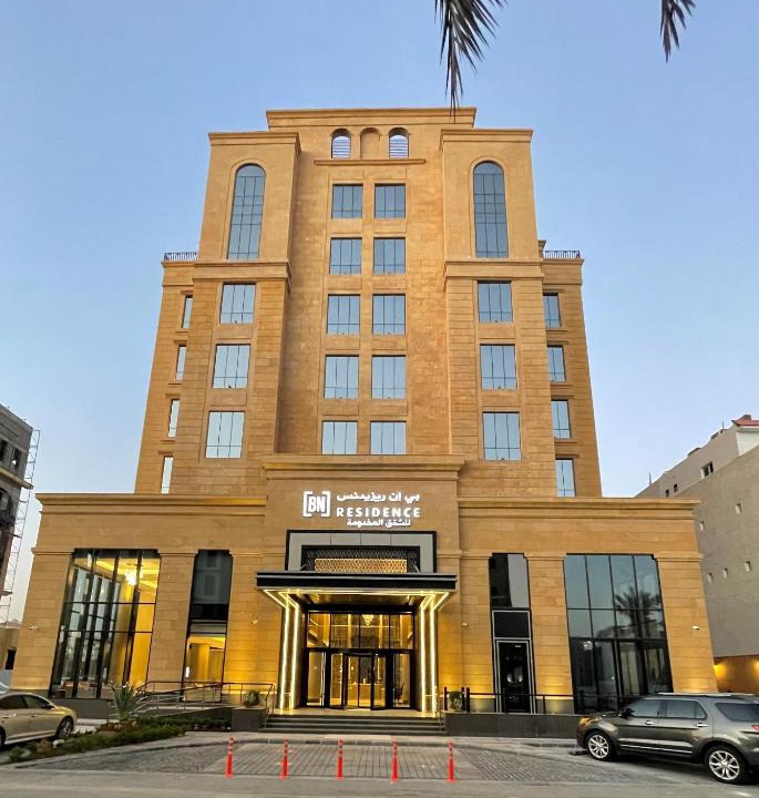 Al Ulaya Apartment | BN Residence