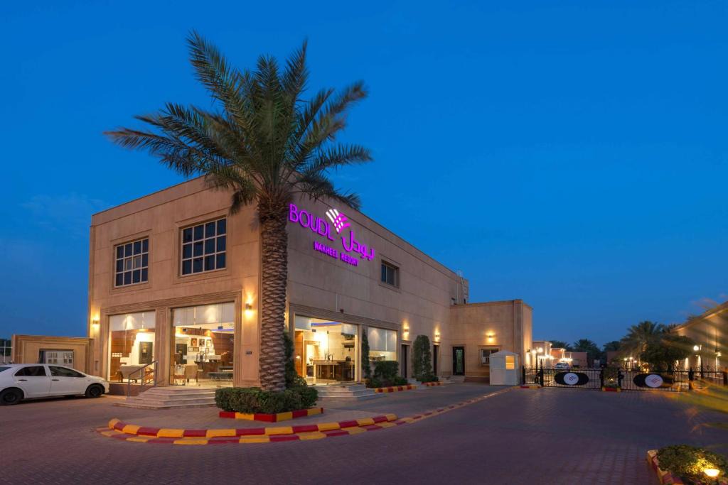 Unaizah Resort | Boudl Al Nakheel