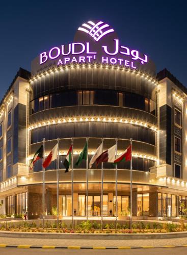 Buraydah Hotel | Boudl Al Rawdah