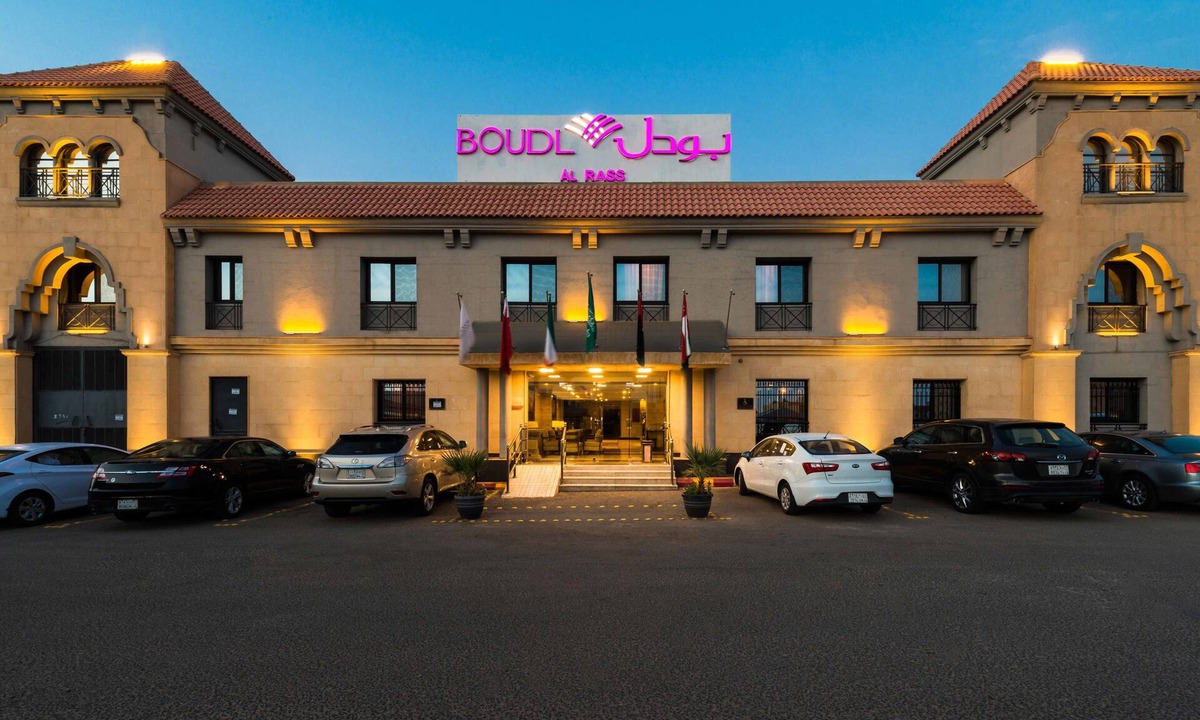 Ar Rass Apartment | Boudl Rass