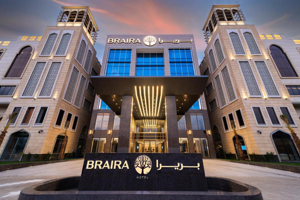 Al Hofuf Hotel | Braira Al Ahsa