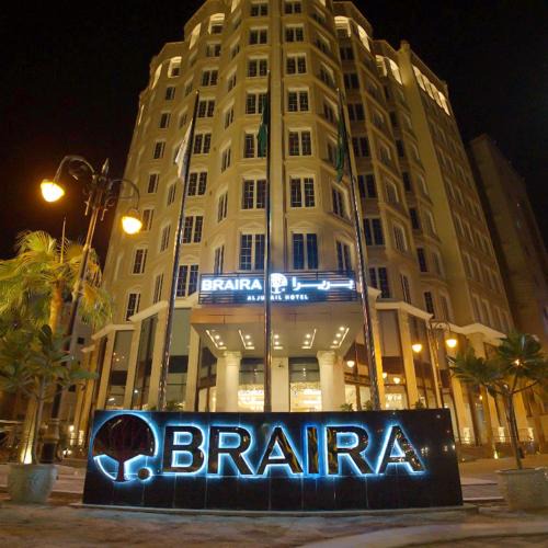 Al Jubail Hotel | Braira Al Jubail