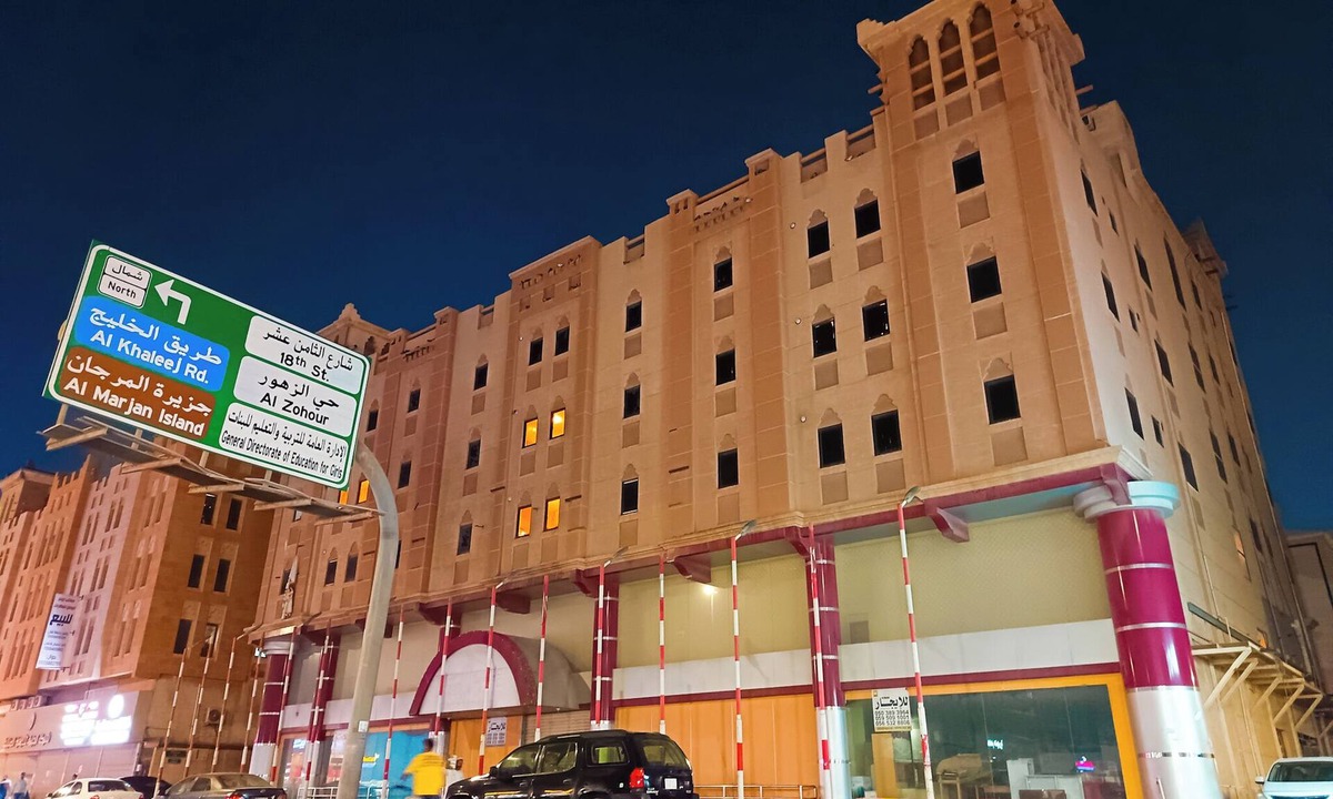An Nakhil Apartment | Cozy 2-bedroom apartment with WiFi, AC in charming Al nakhil Dammam