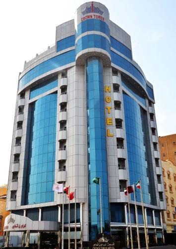 Al Jubail Hotel | Crown Tower Hotel