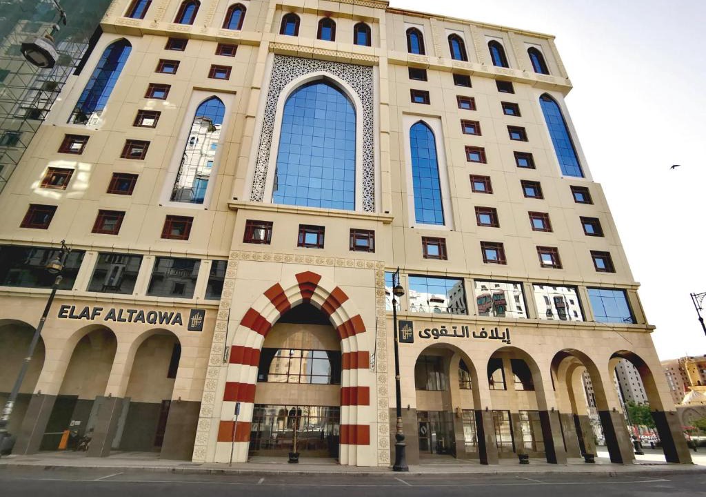 Medina Hotel | Elaf Al Taqwa Hotel
