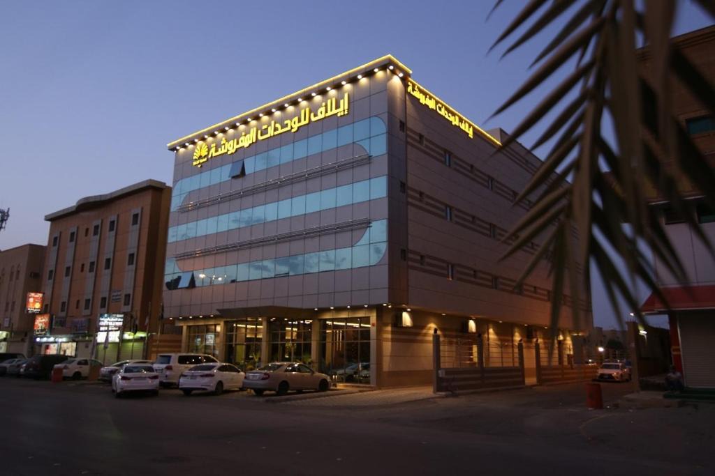 Buraydah Apartment | Elaf Aparthotel