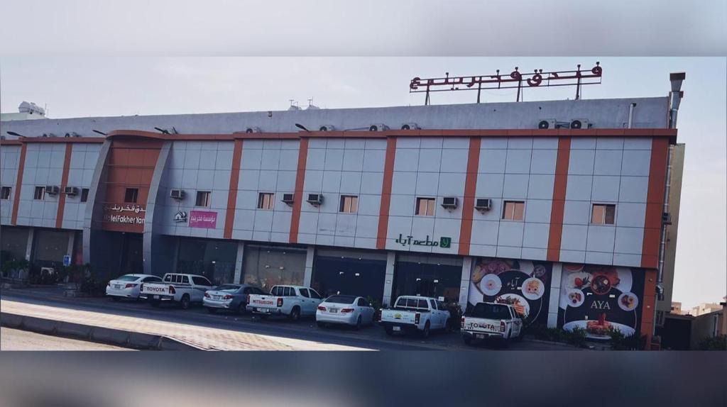 Yanbu Hotel | Fakher Yanbu Hotel