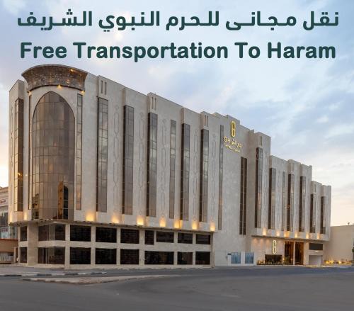 Al Harra Al-Sharqiah Hotel | GH HOTEL - فندق جي اتش