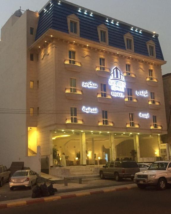 Khamis Mushait Apartment | Golden square قولدن سكوير