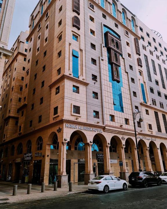 Medina Hotel | Hayah Al Huda