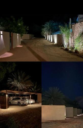 AlUla House | House farm