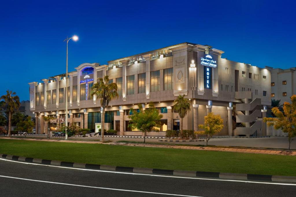 Al Hamra Hotel | Howard Johnson Dammam Hotel