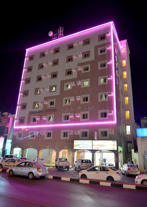 Al Jubail Apartment | Khalifa Tower