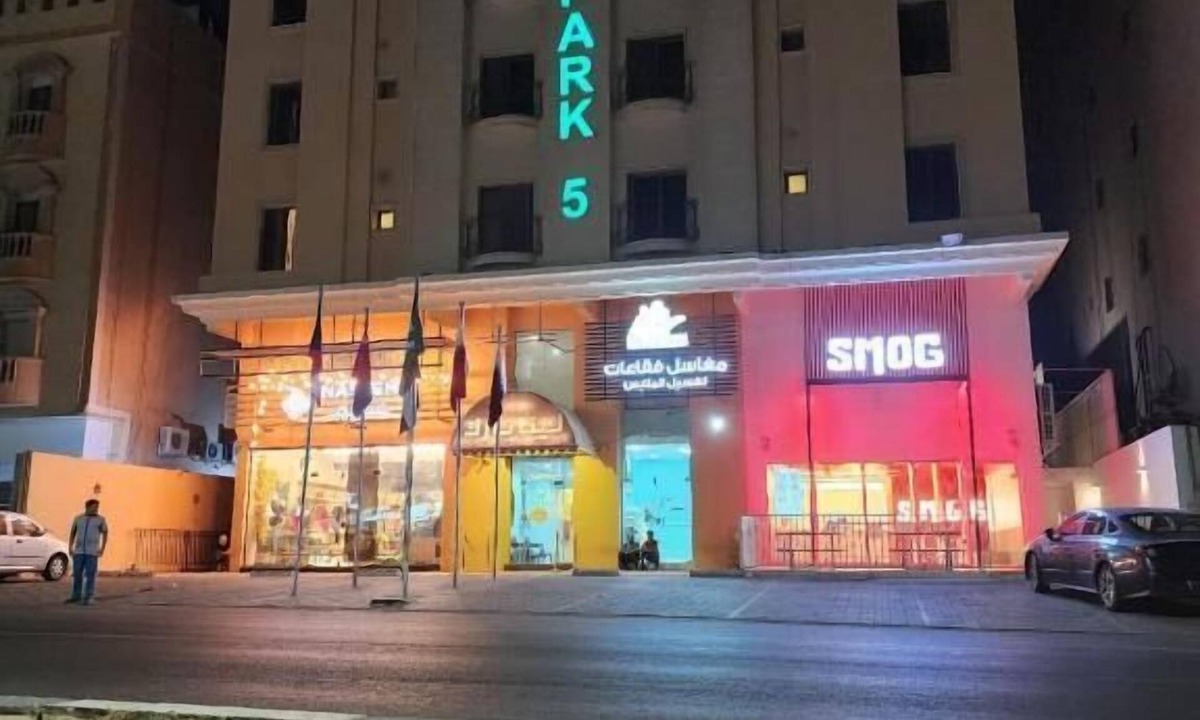Al Ulaya Apartment | Lina Park 5
