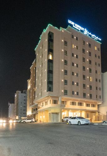 Al Khobar Apartment | Luxury Hospitality Serviced Apartments