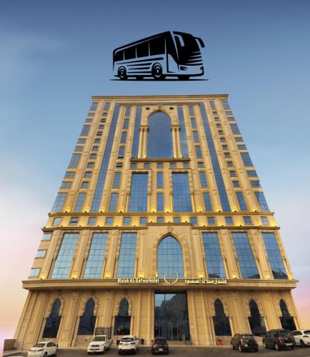 Mizail Hotel | Malak al Safwa