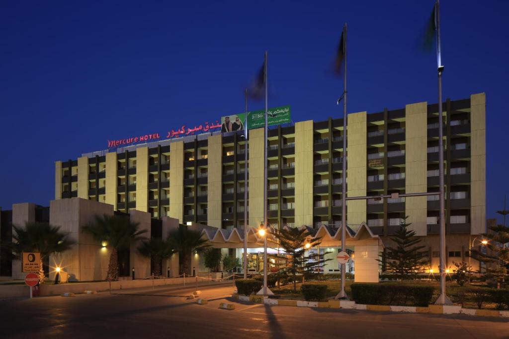Khamis Mushait Hotel | Mercure Hotel Khamis Mushayt
