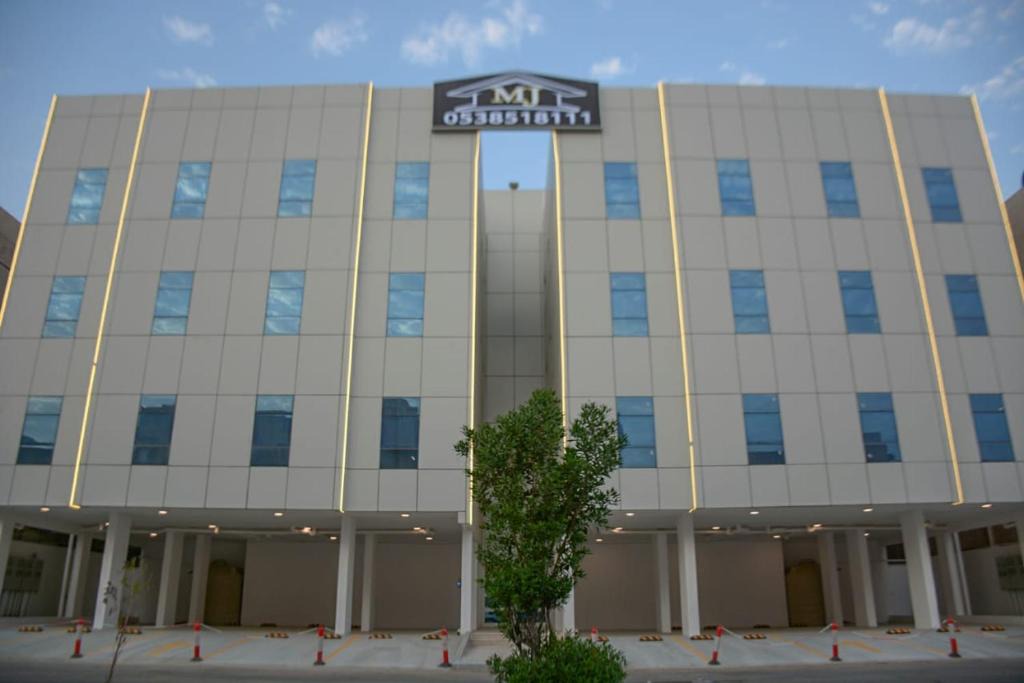 Al Aqrabiyah Apartment | MJ Apartments