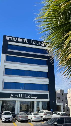 Umluj Hotel | Niyama Hotel
