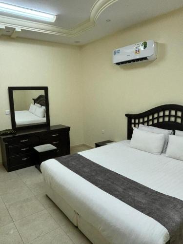 'Asir Apartment | Nomas Palace Apparthotel Al Wadyan