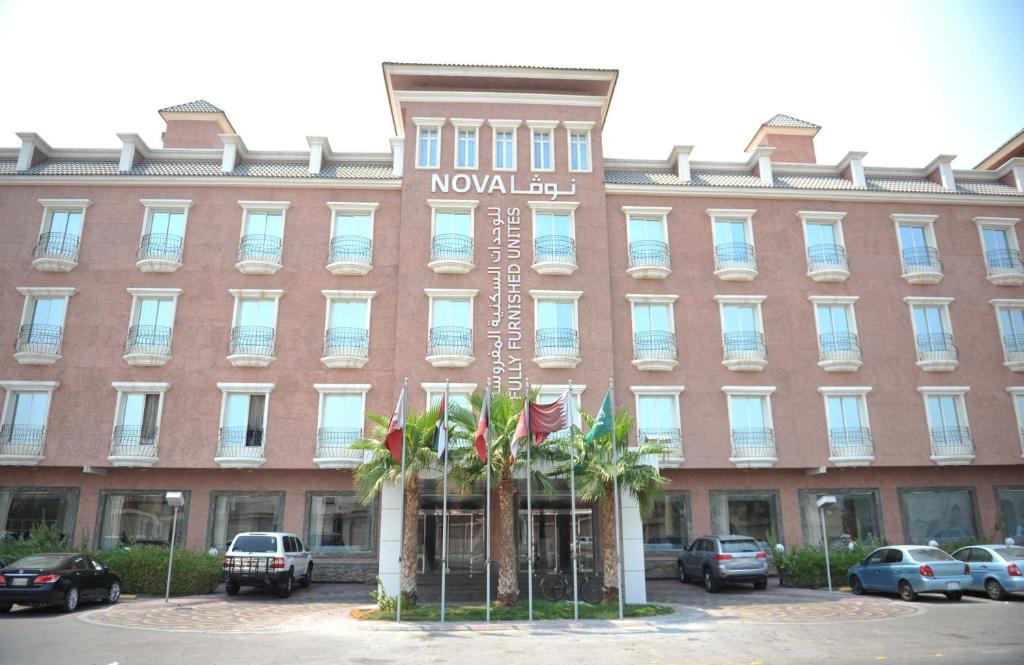 Dammam Apartment | Nova Furnished Units