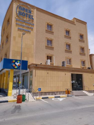 Buraydah Hotel | Open Hotel Buraiyda
