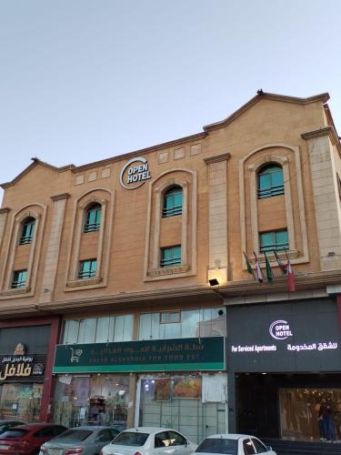 Dammam Hotel | Open Hotel Dammam