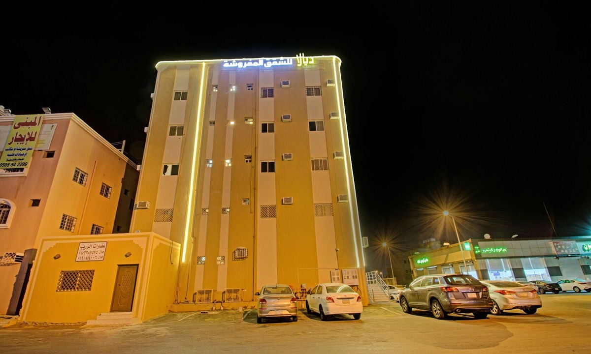 Khamis Mushait Apartment | OYO 590 Diala Furnished Apartments