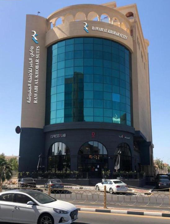 Al Khobar Hotel | Rawabi Al Khobar Hotel