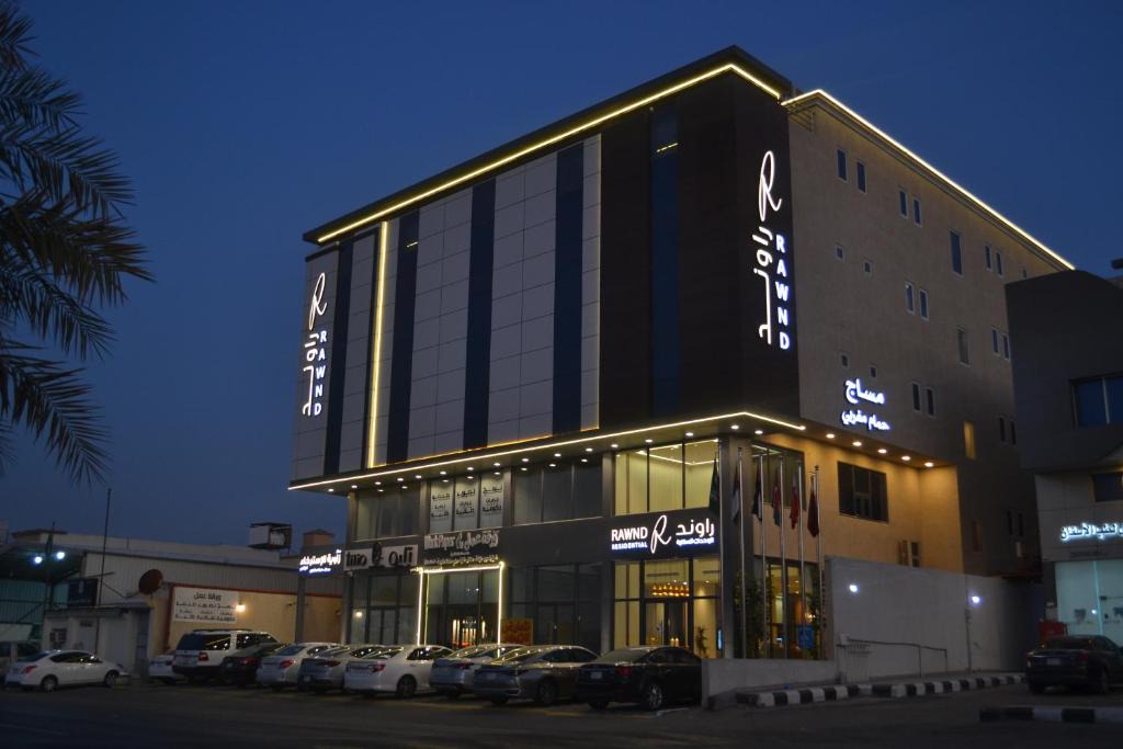Dammam Apartment | RAWND Hotel Apartments