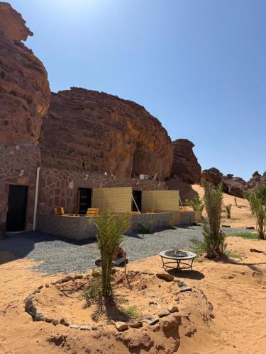 Al Madinah Province House | Red Mountain Suites