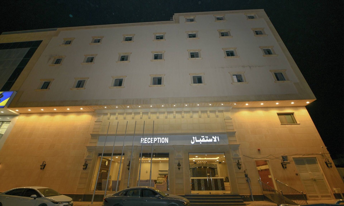 Al Kharj Apartment | Reef Al Kharj Hotel Apartments