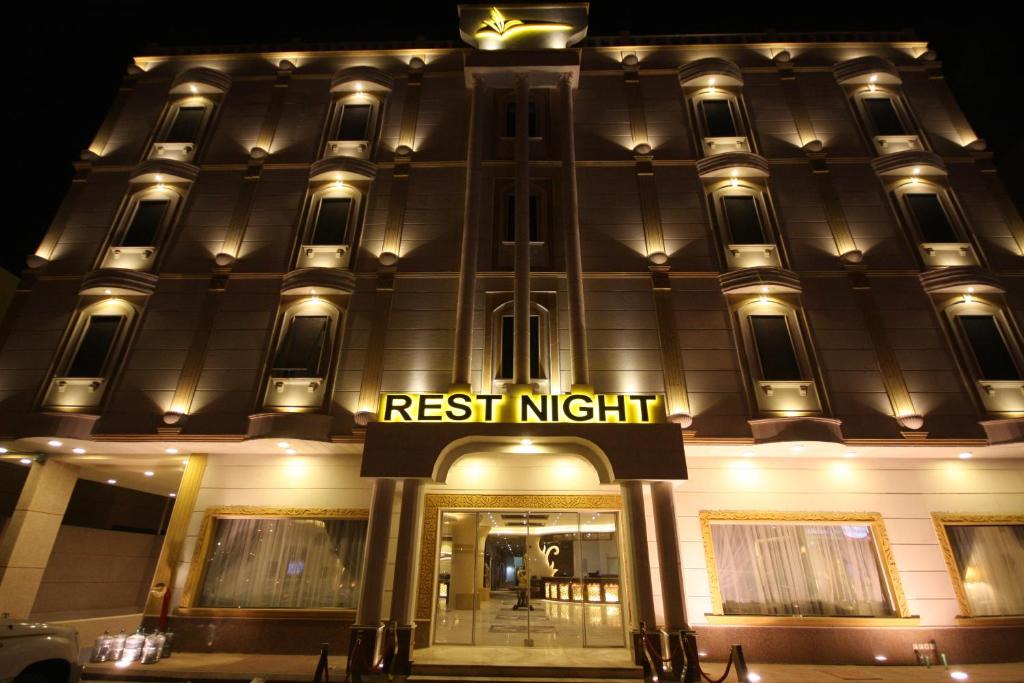 Al Hamra Apartment | Rest Night Serviced Apartments- AlHamra