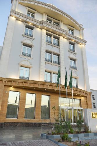 Hafr Al Batin Hotel | Rose Park Apartment hotel