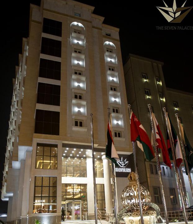 Hafr Al Batin Hotel | Seven Palaces