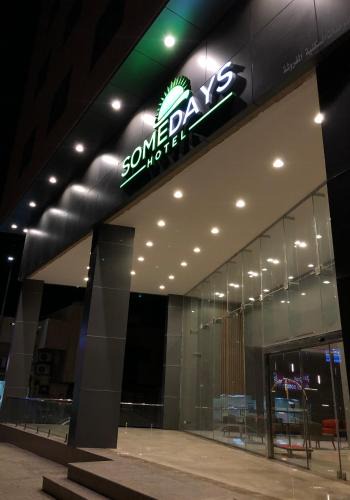 Al Hofuf Apartment | SOMEDAYS Serviced Apartments - Standard