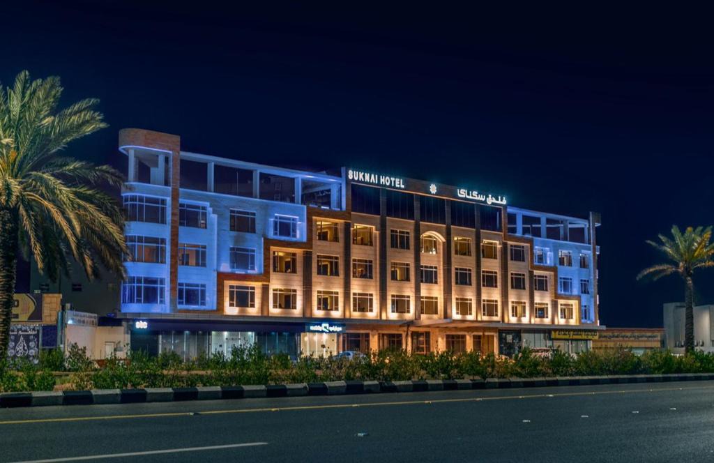 Ha'il Hotel | Suknai Royal Hotel