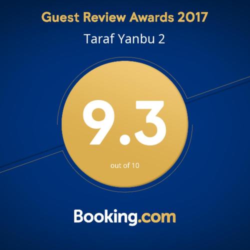 Yanbu Apartment | Taraf Yanbu 2